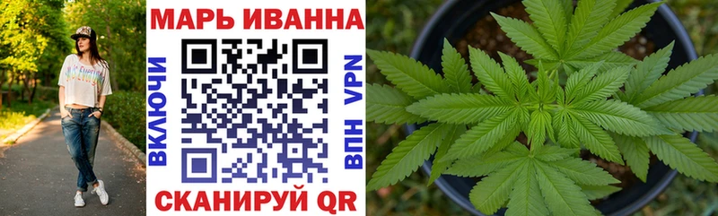 ТГК Киселёвск