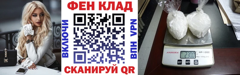 АМФЕТАМИН VHQ  Киселёвск 