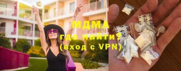 винт Абаза