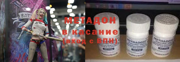 ГАЛЛЮЦИНОГЕННЫЕ ГРИБЫ Алзамай