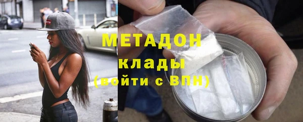 а пвп мука Абинск