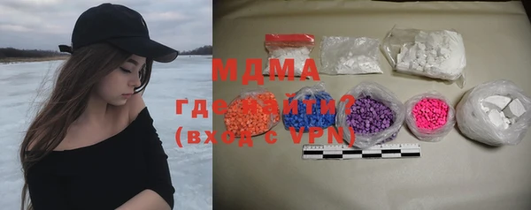 ГАЛЛЮЦИНОГЕННЫЕ ГРИБЫ Алзамай