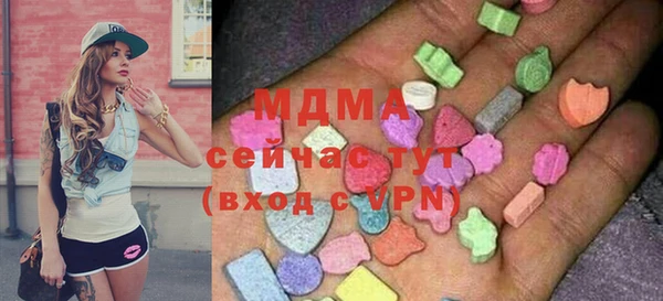 мефедрон Алексеевка